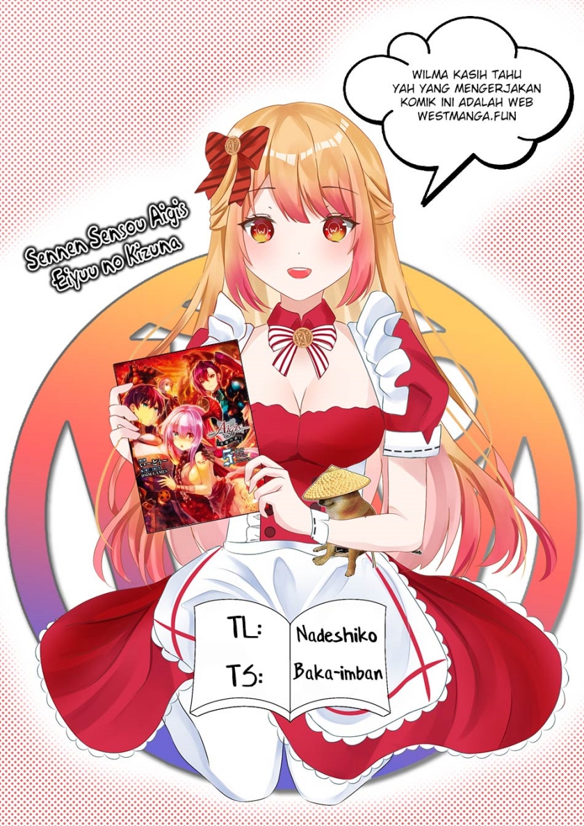 Sennen Sensou Aigis Eiyuu no Kizuna Chapter 21 Gambar 1